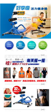 健康教育培訓(xùn)與互聯(lián)網(wǎng)平臺的融合 機遇與挑戰(zhàn)并存