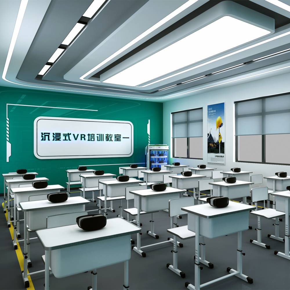 VR化工廠安全實訓(xùn)室 科技賦能，筑牢化工安全教育防線