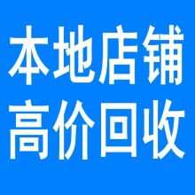 米脂安利專(zhuān)賣(mài)店與營(yíng)銷(xiāo)人員聯(lián)系方式指南